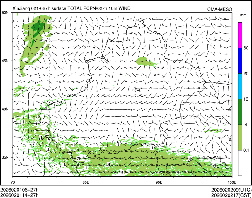 02/01 14时 +027小时