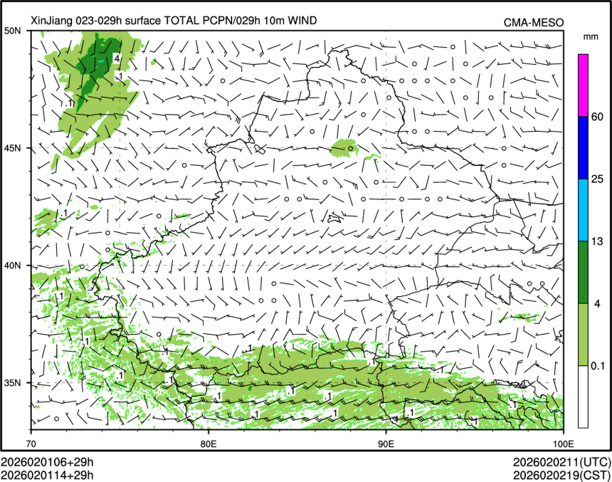 02/01 14时 +029小时