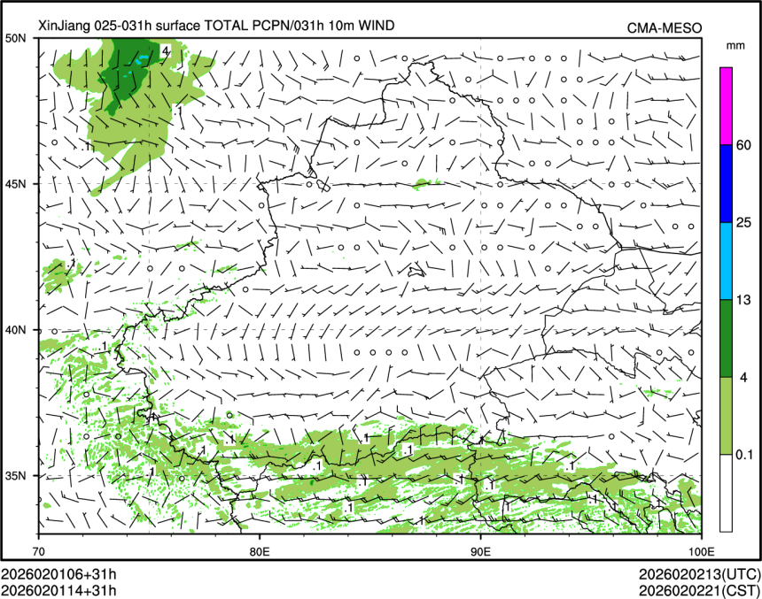 02/01 14时 +031小时