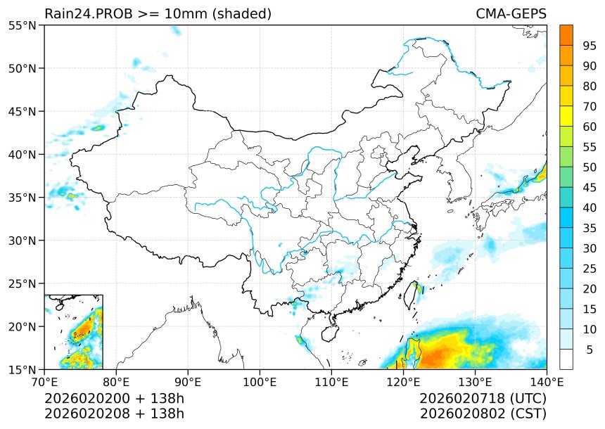 02/02 08时 +138小时