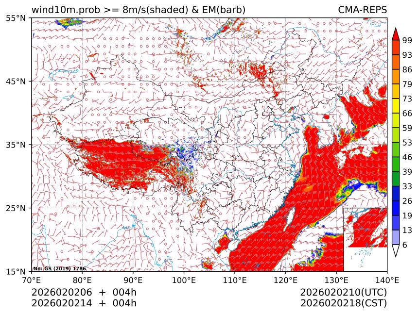 02/02 14时 +004小时