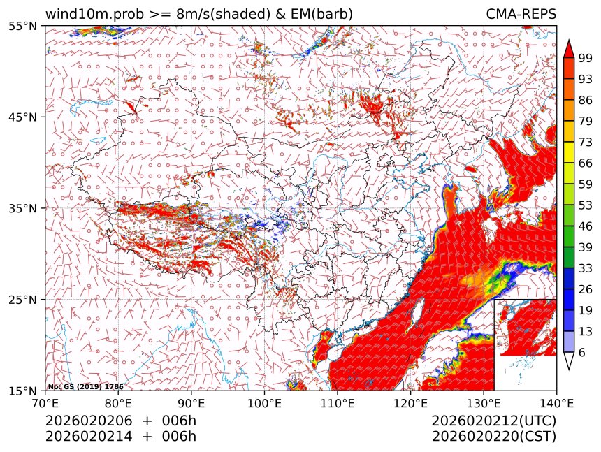 02/02 14时 +006小时