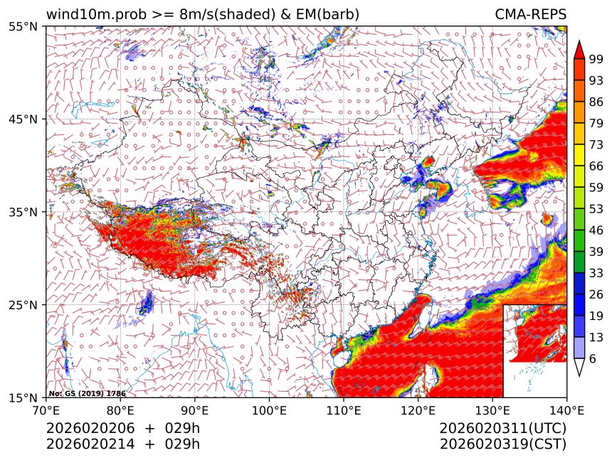 02/02 14时 +029小时