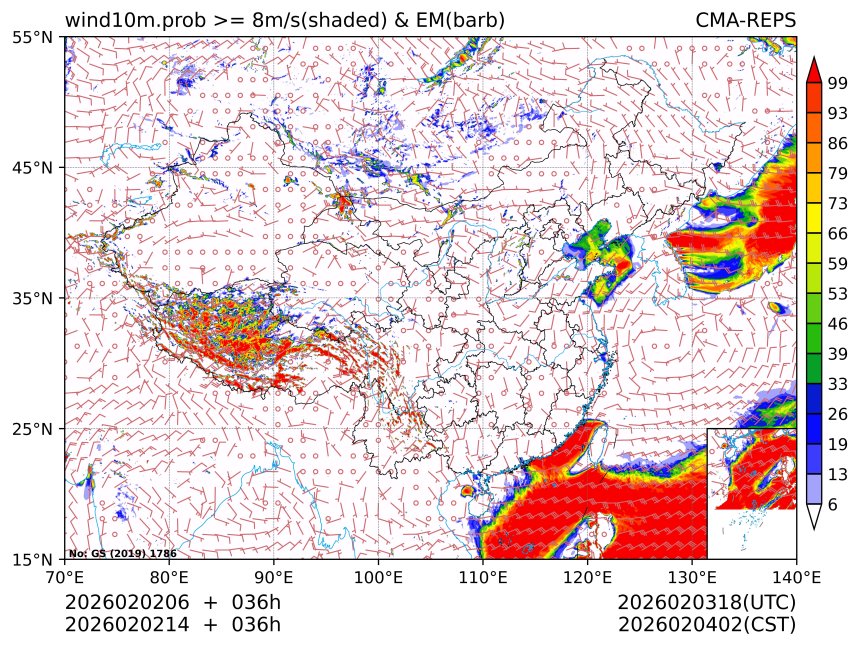 02/02 14时 +036小时