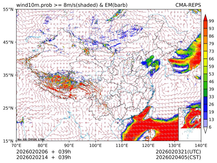 02/02 14时 +039小时