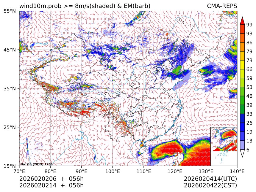 02/02 14时 +056小时