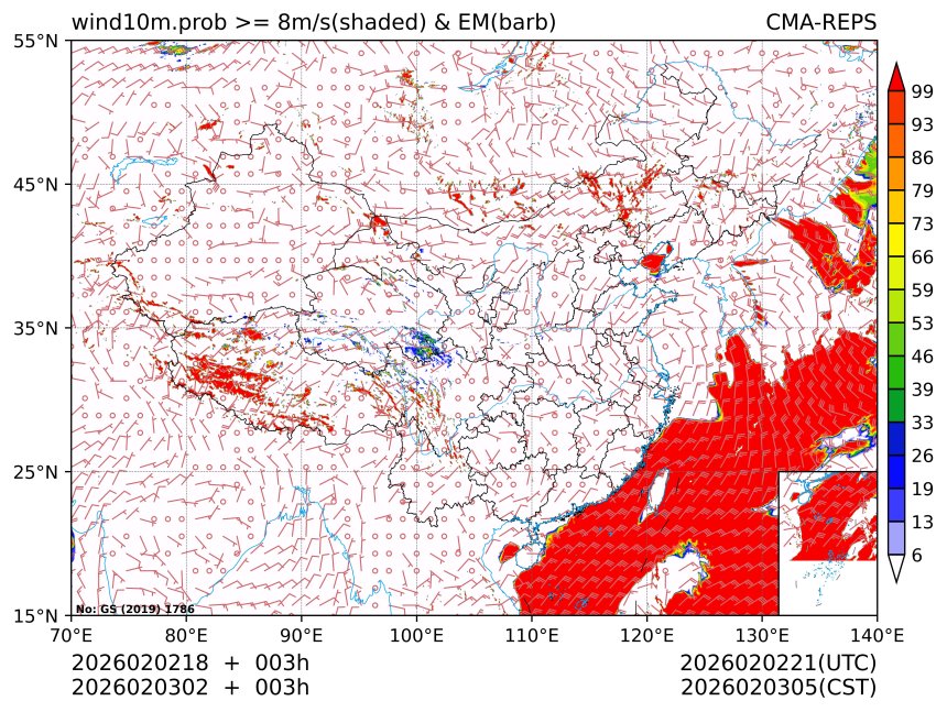 02/03 02时 +003小时
