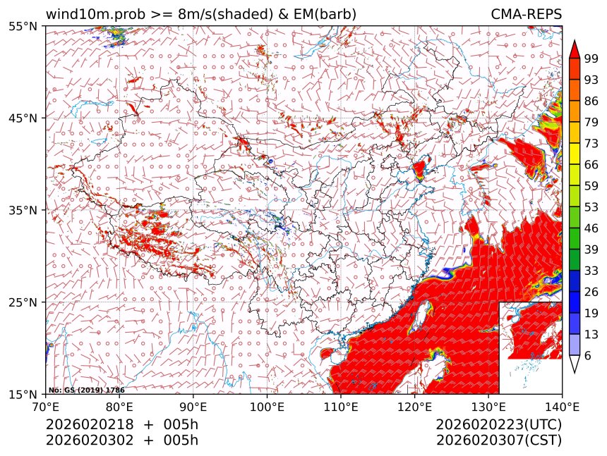 02/03 02时 +005小时