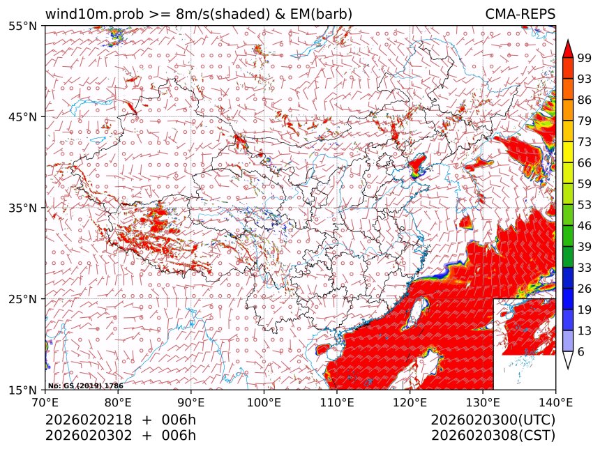 02/03 02时 +006小时