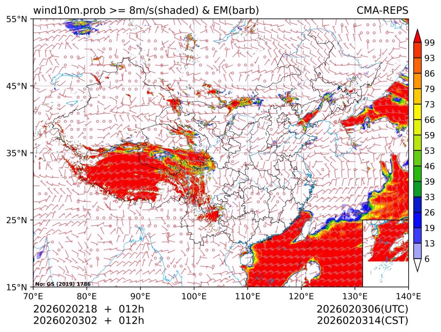 02/03 02时 +012小时