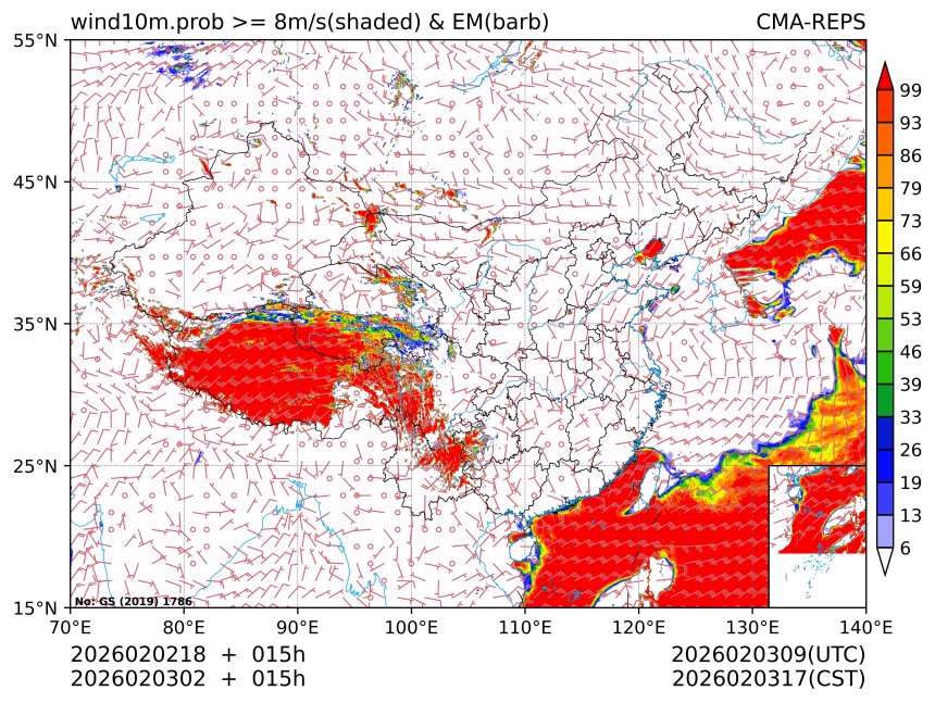 02/03 02时 +015小时