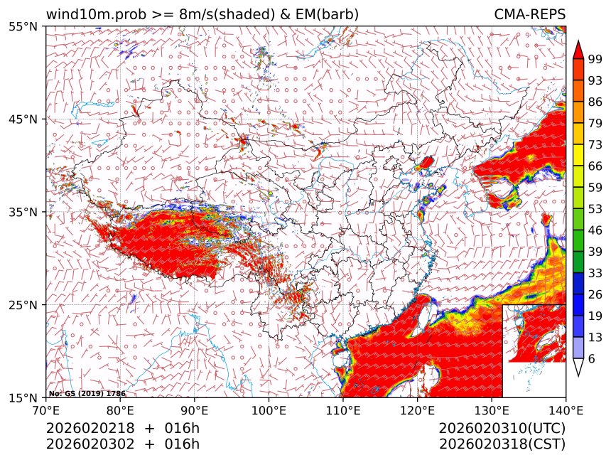 02/03 02时 +016小时