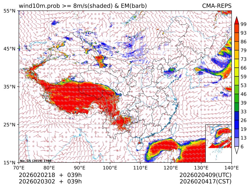 02/03 02时 +039小时