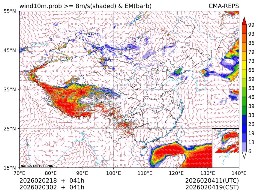 02/03 02时 +041小时