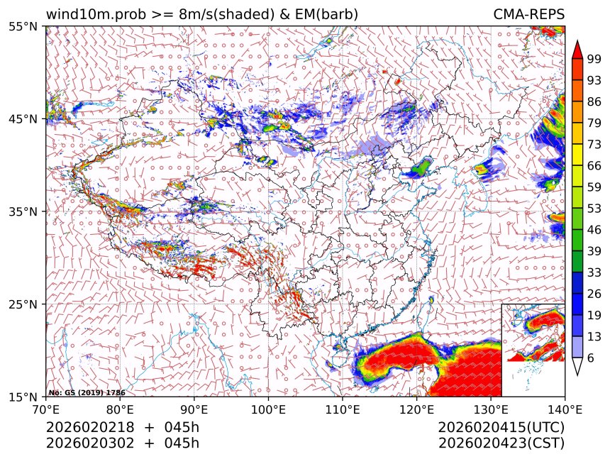 02/03 02时 +045小时