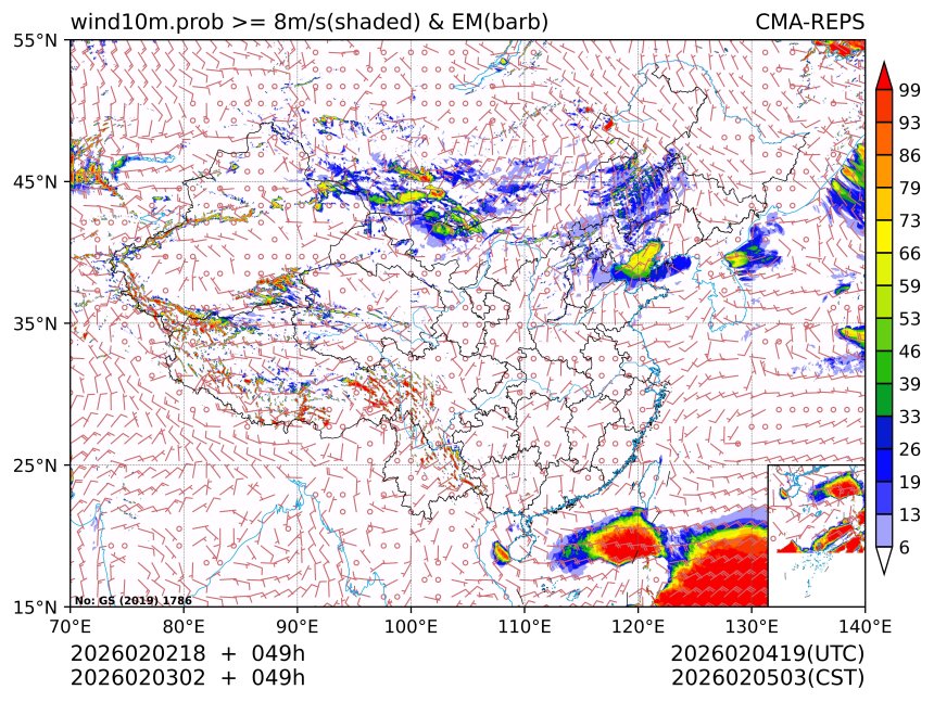 02/03 02时 +049小时