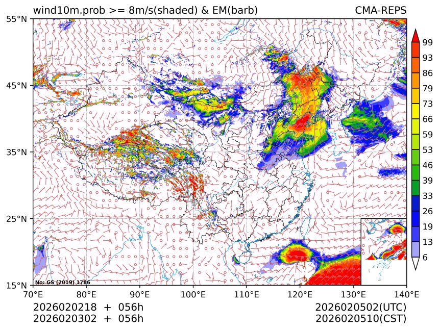 02/03 02时 +056小时
