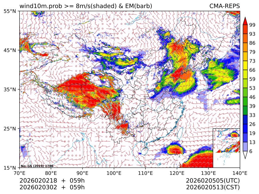 02/03 02时 +059小时