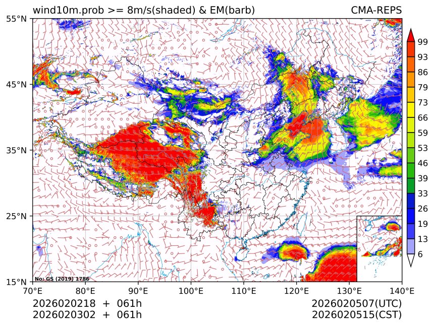 02/03 02时 +061小时