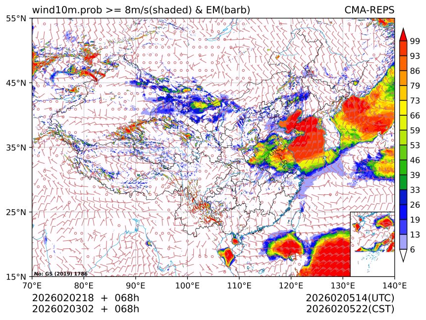 02/03 02时 +068小时