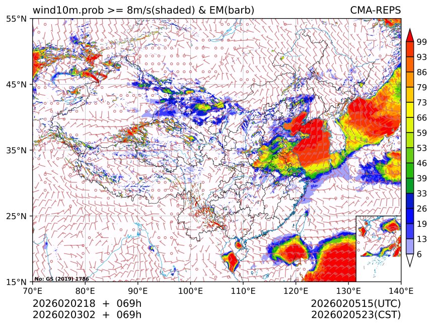 02/03 02时 +069小时