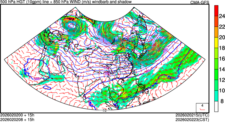 02/02 00时 +015小时