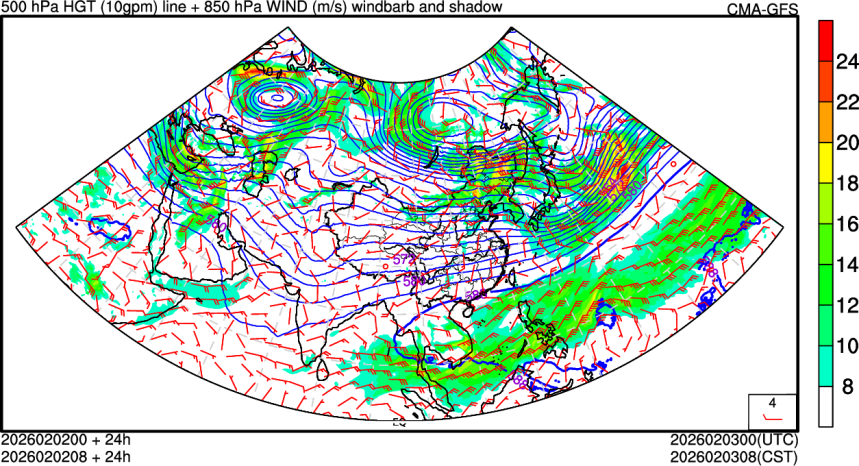 02/02 00时 +024小时