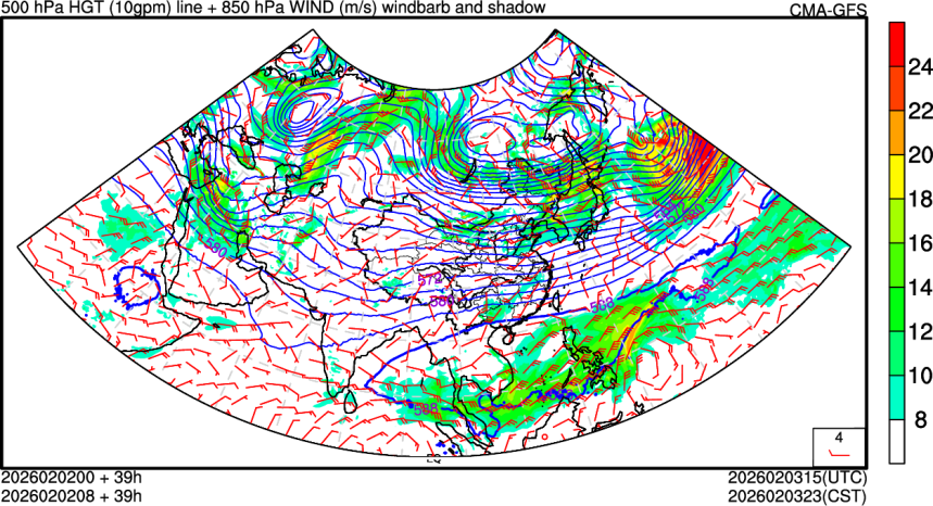 02/02 00时 +039小时