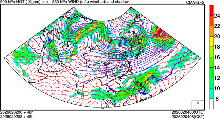 02/02 00时 +048小时