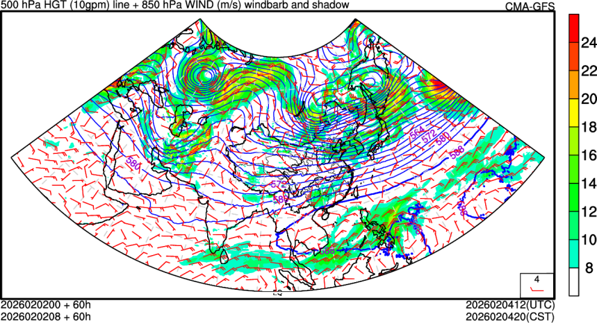 02/02 00时 +060小时