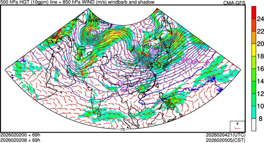 02/02 00时 +069小时