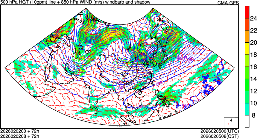 02/02 00时 +072小时
