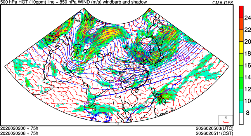 02/02 00时 +075小时