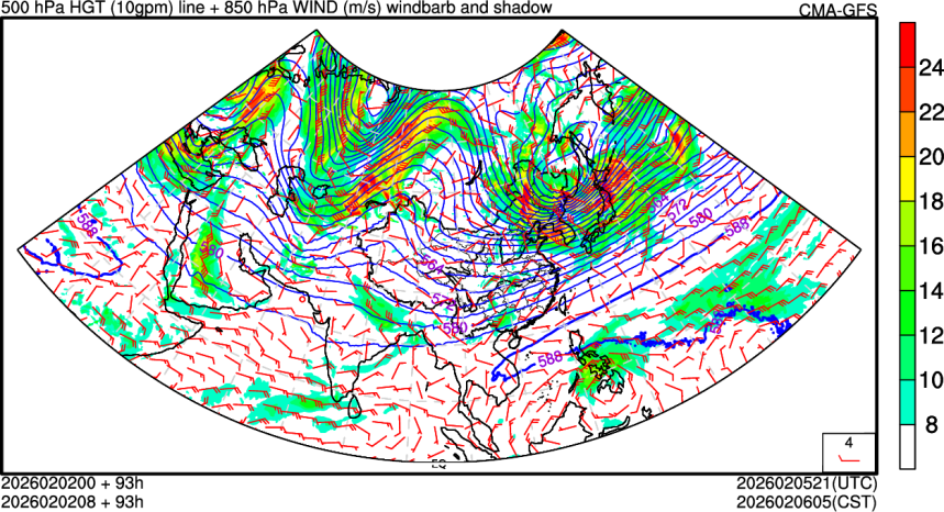 02/02 00时 +093小时