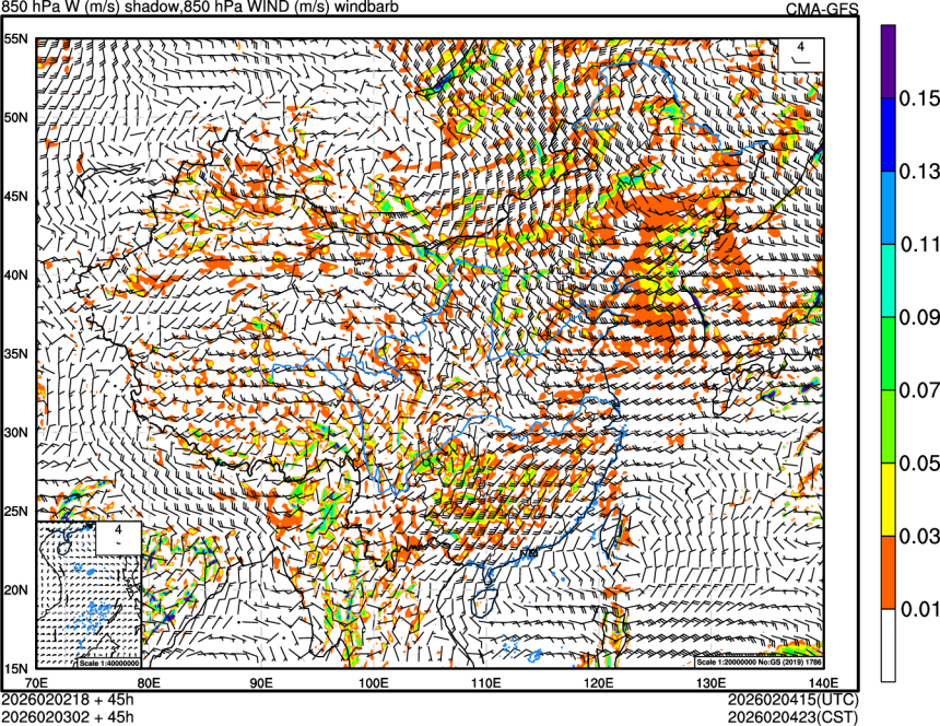 02/02 18时 +045小时