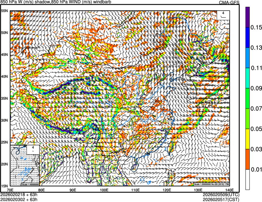 02/02 18时 +063小时