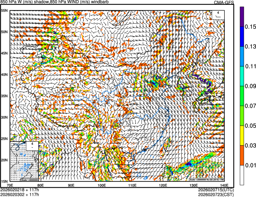 02/02 18时 +117小时