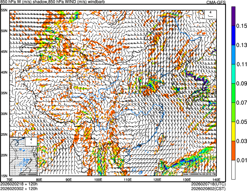 02/02 18时 +120小时