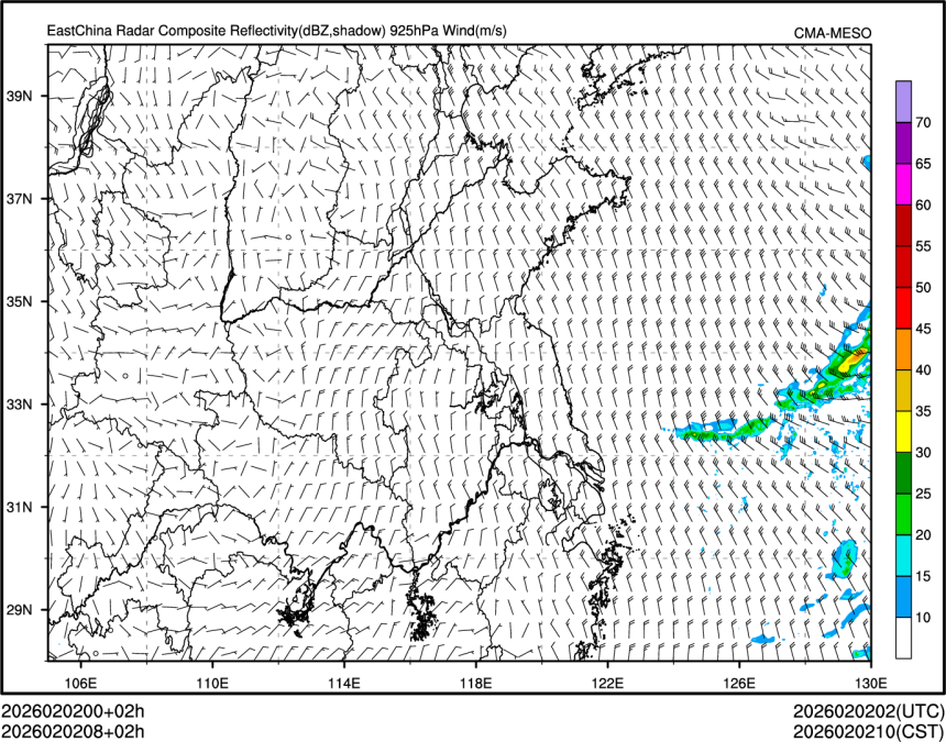 02/02 08时 +002小时