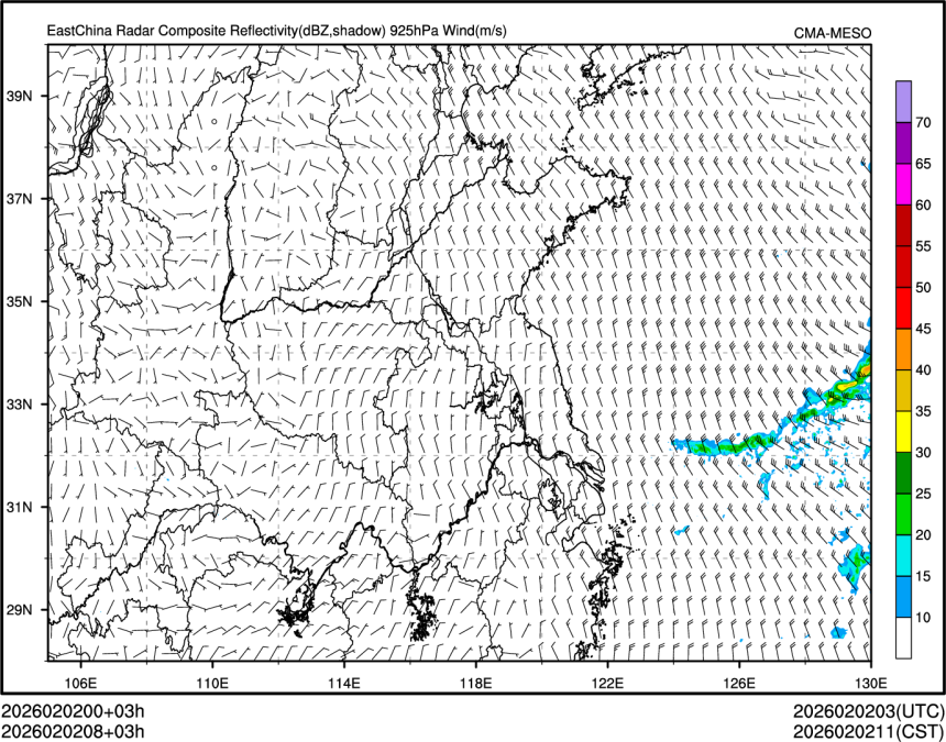 02/02 08时 +003小时