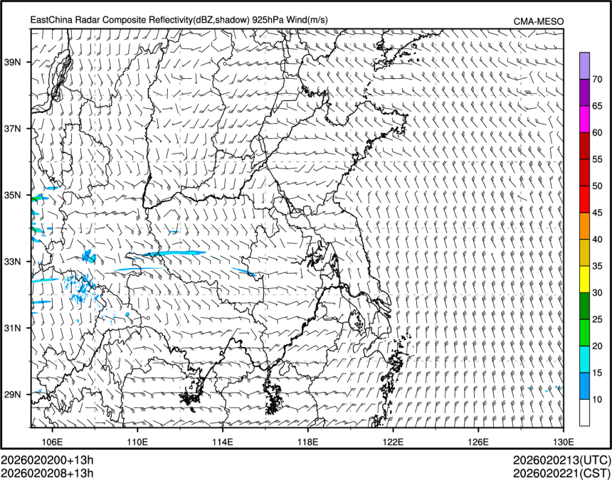 02/02 08时 +013小时
