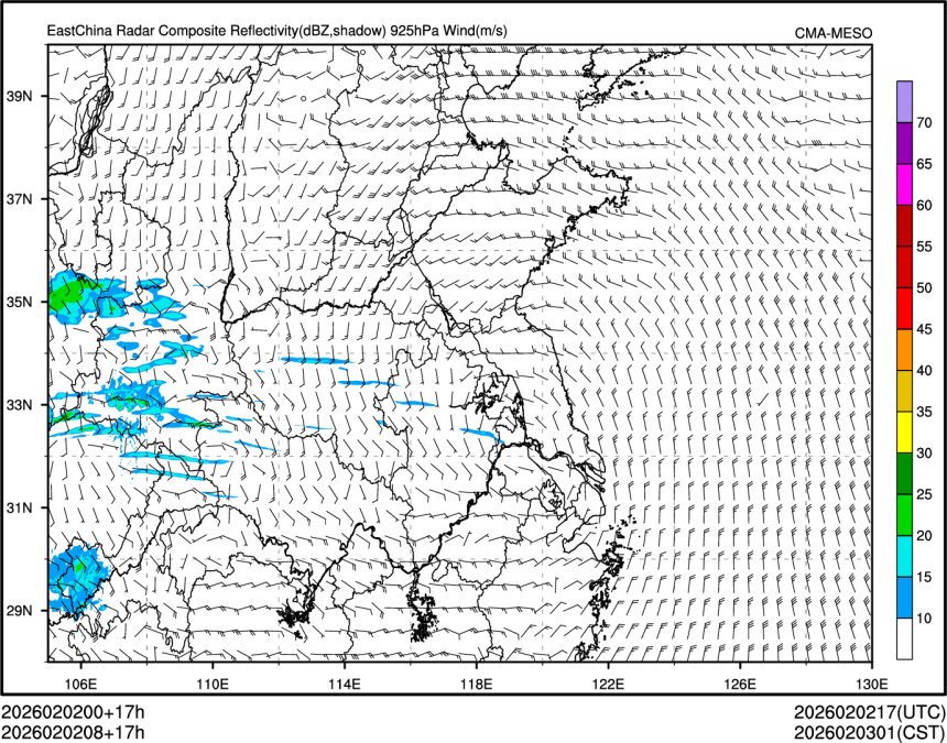 02/02 08时 +017小时