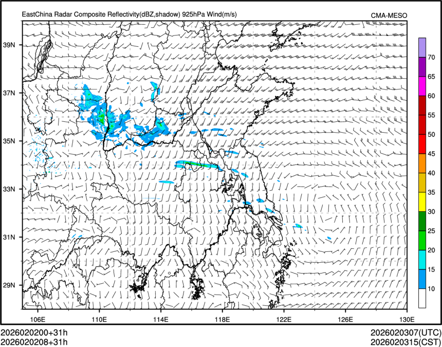 02/02 08时 +031小时