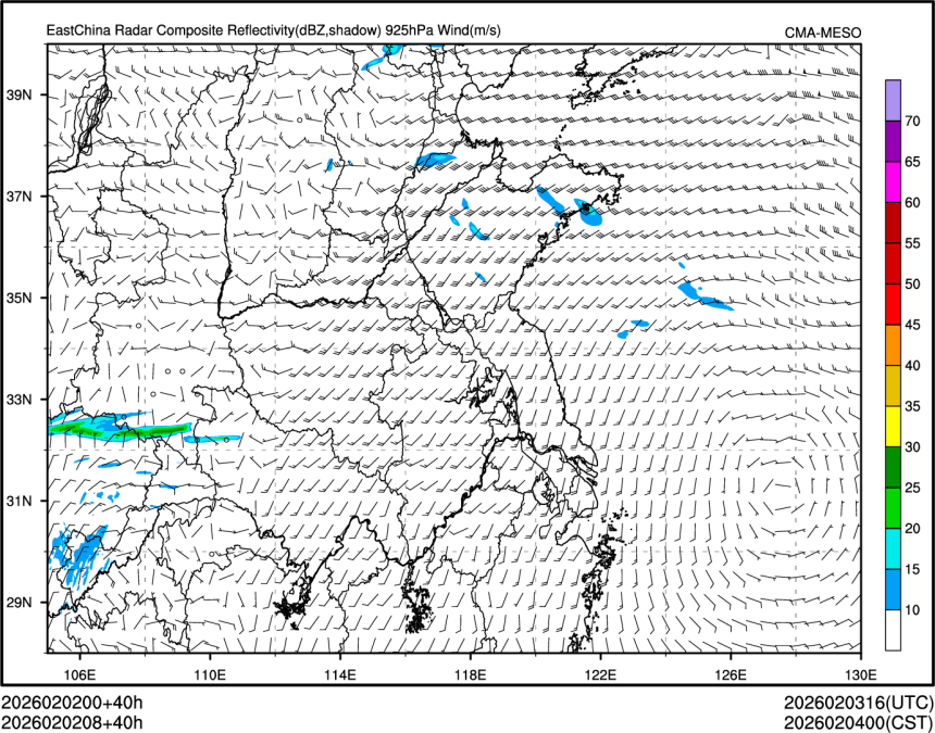 02/02 08时 +040小时