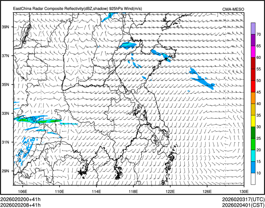 02/02 08时 +041小时
