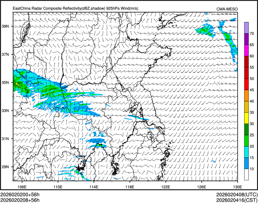 02/02 08时 +056小时