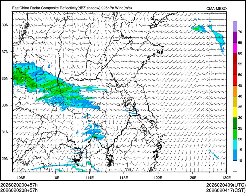 02/02 08时 +057小时