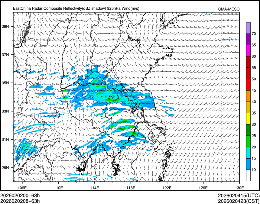 02/02 08时 +063小时