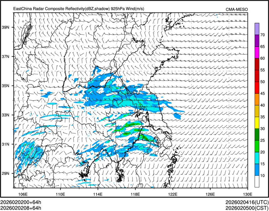 02/02 08时 +064小时