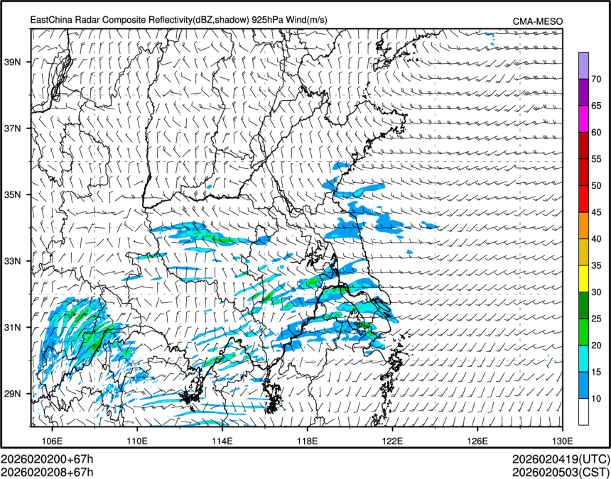 02/02 08时 +067小时